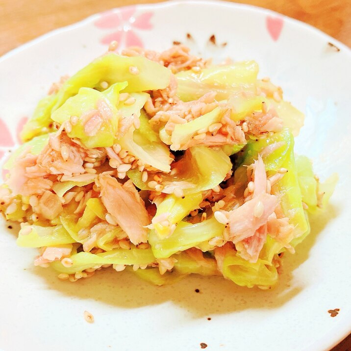 キャベツとツナのナムル